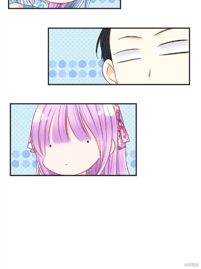 第82话 第40页