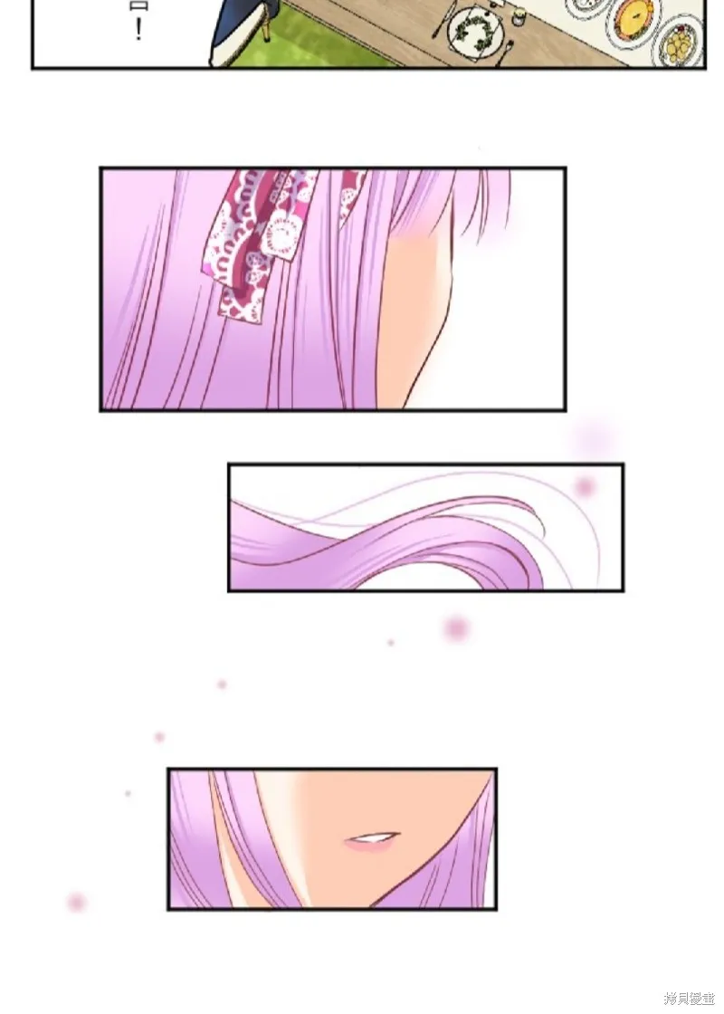 第82话 第58页