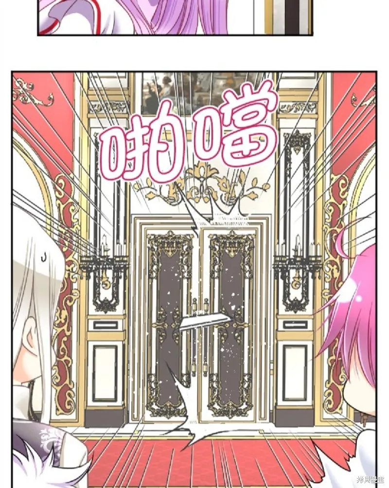 第83话 第47页