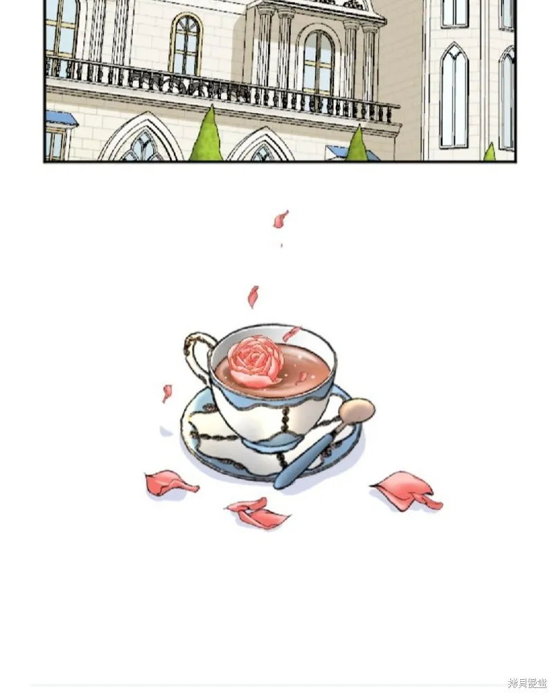 第83话 第50页