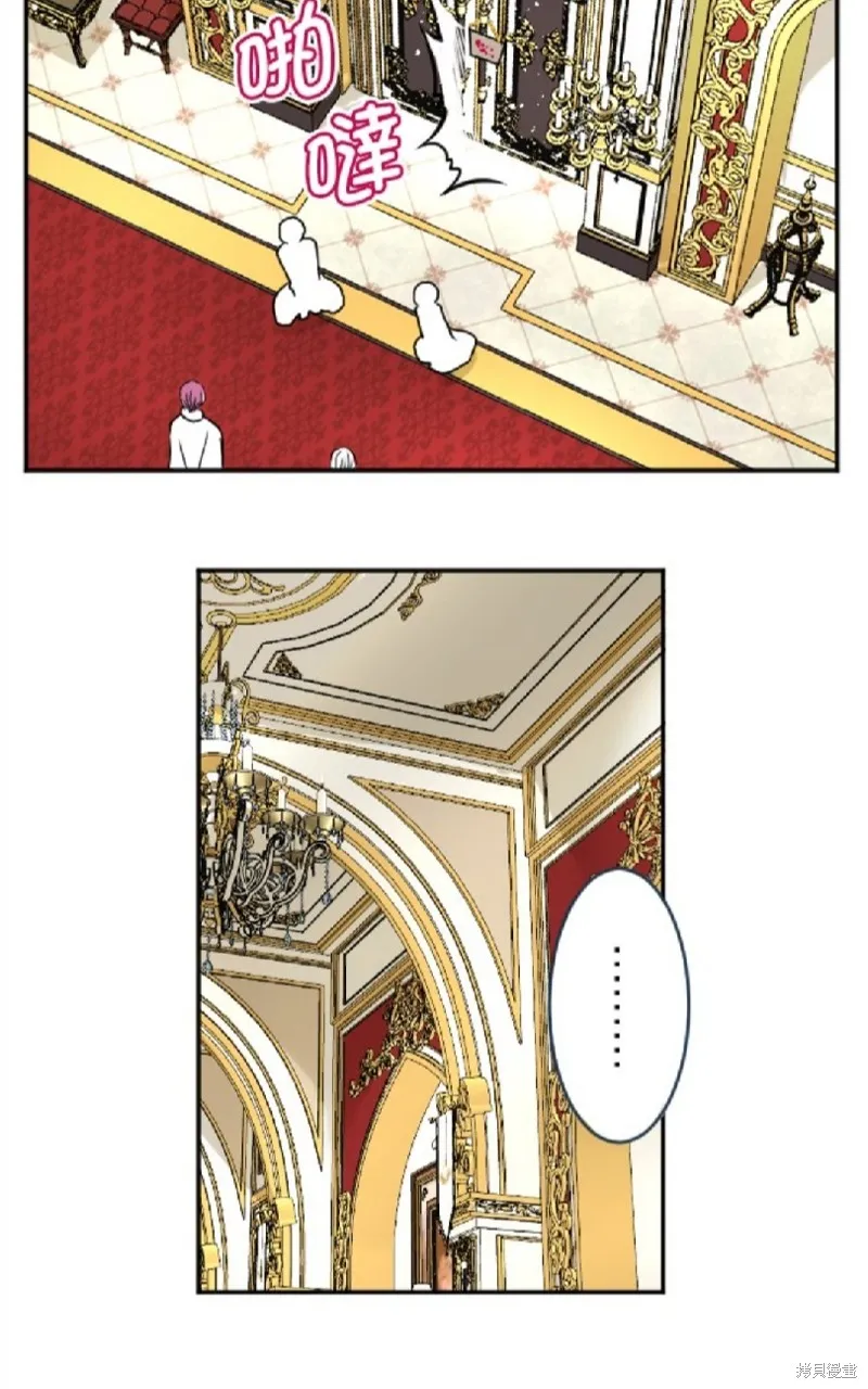 第84话 第10页