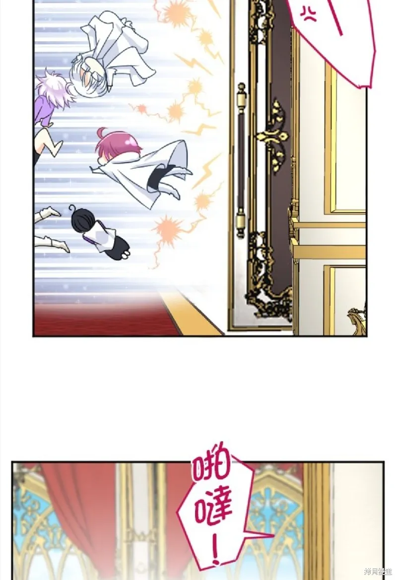 第85话 第5页