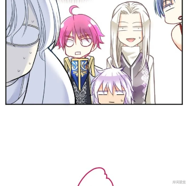 第85话 第44页