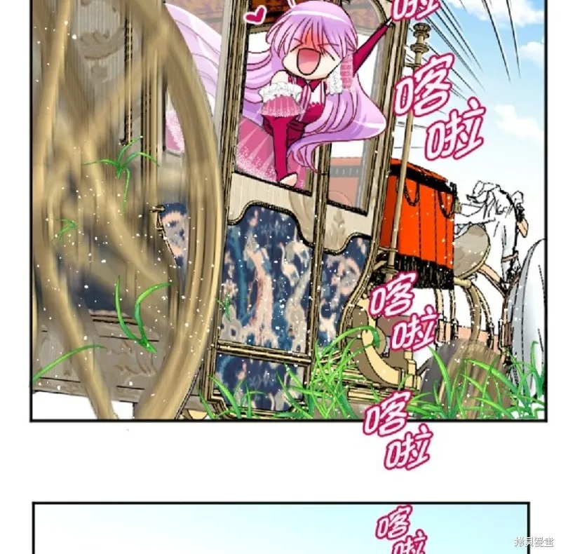 第85话 第49页