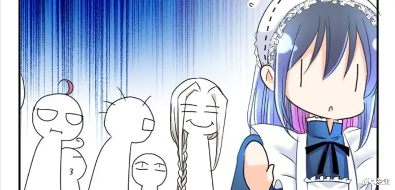 第85话 第52页