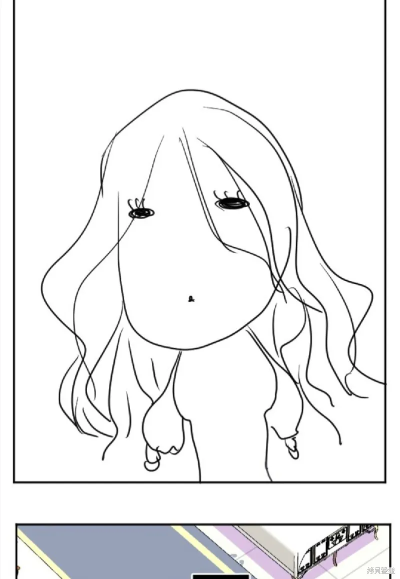 第86话 第45页