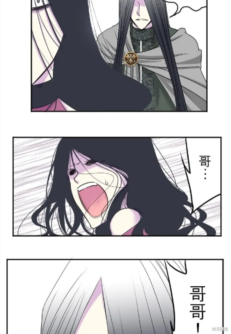 第86话 第49页