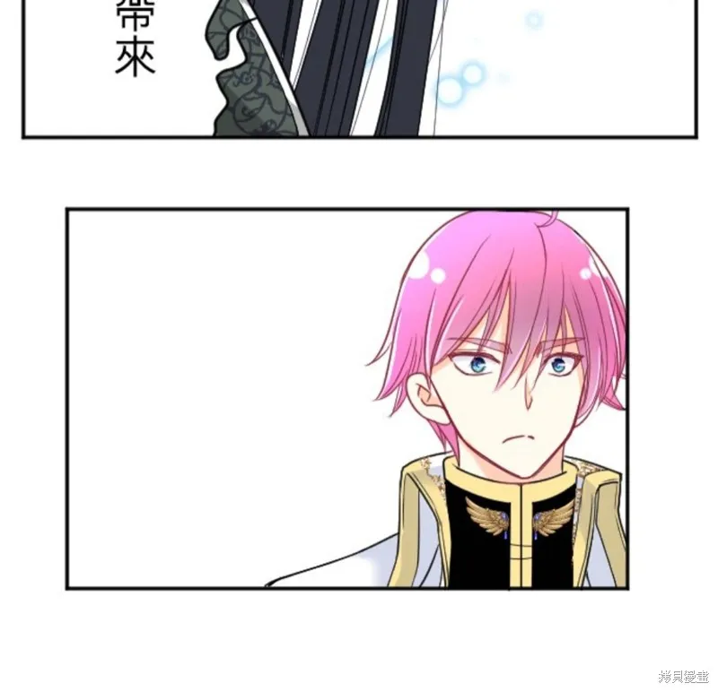 第86话 第60页