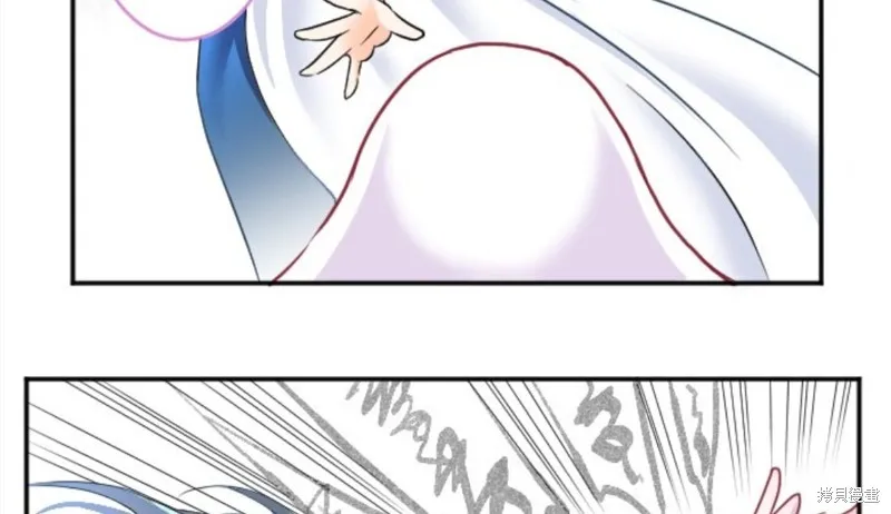 第87话 第34页