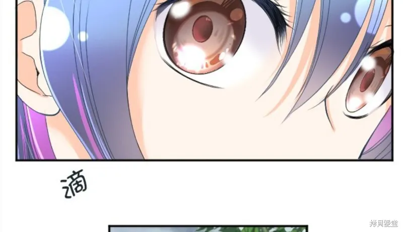 第87话 第38页