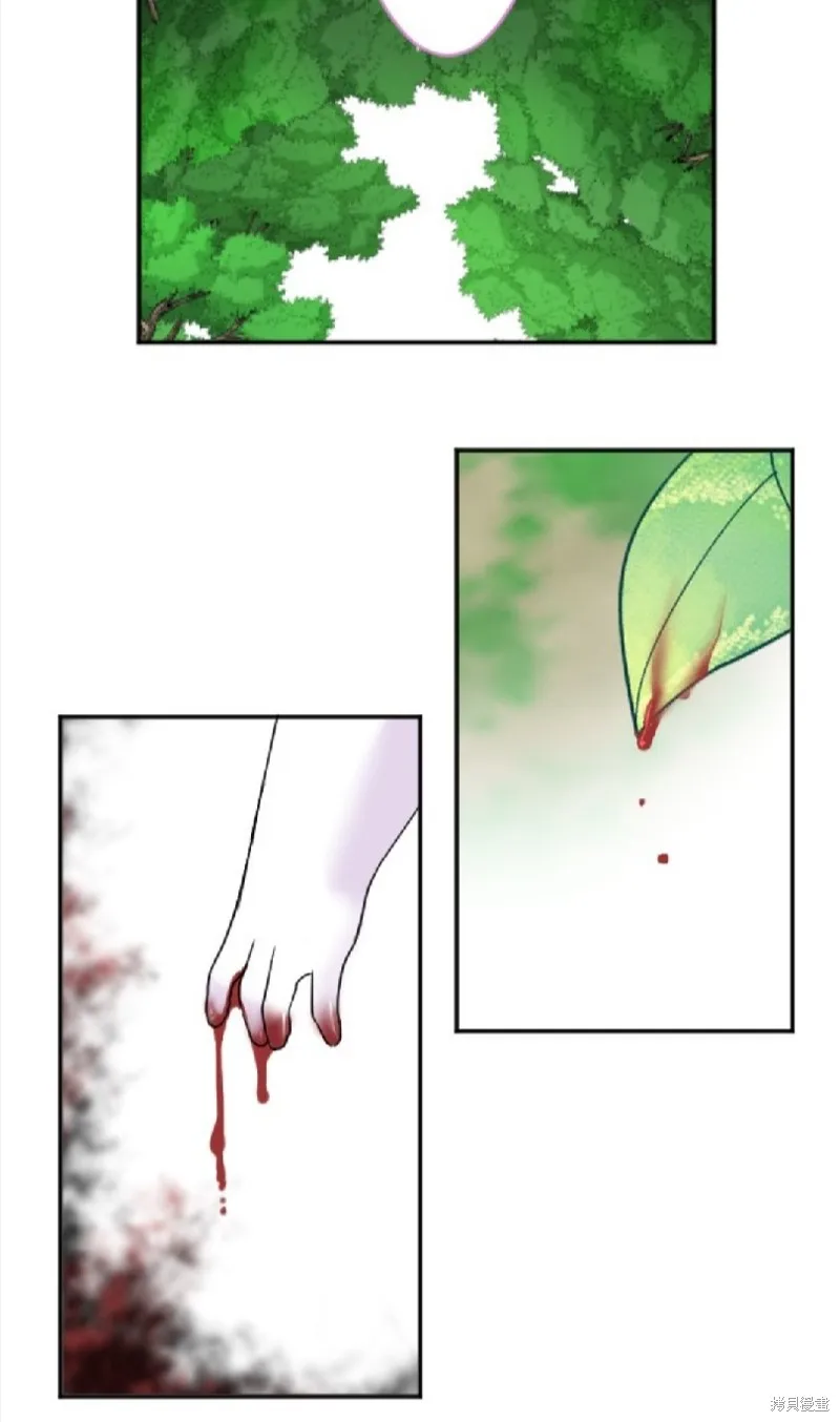第87话 第68页