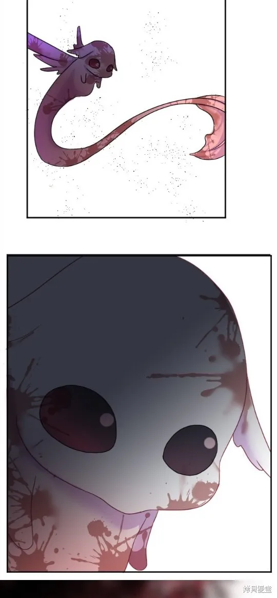 第88话 第9页