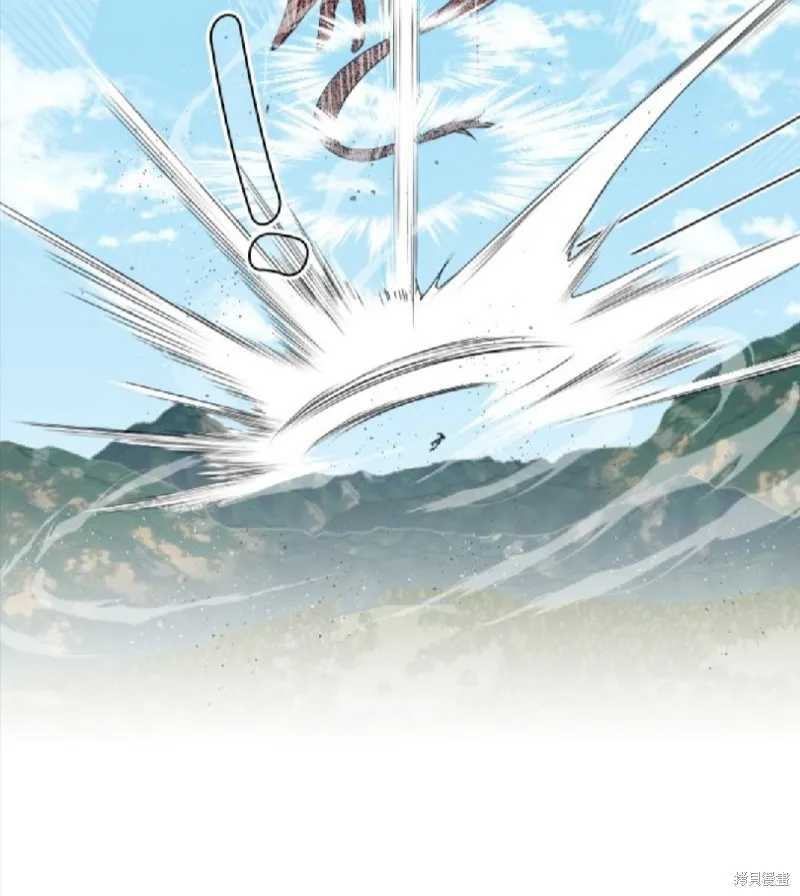 第88话 第30页