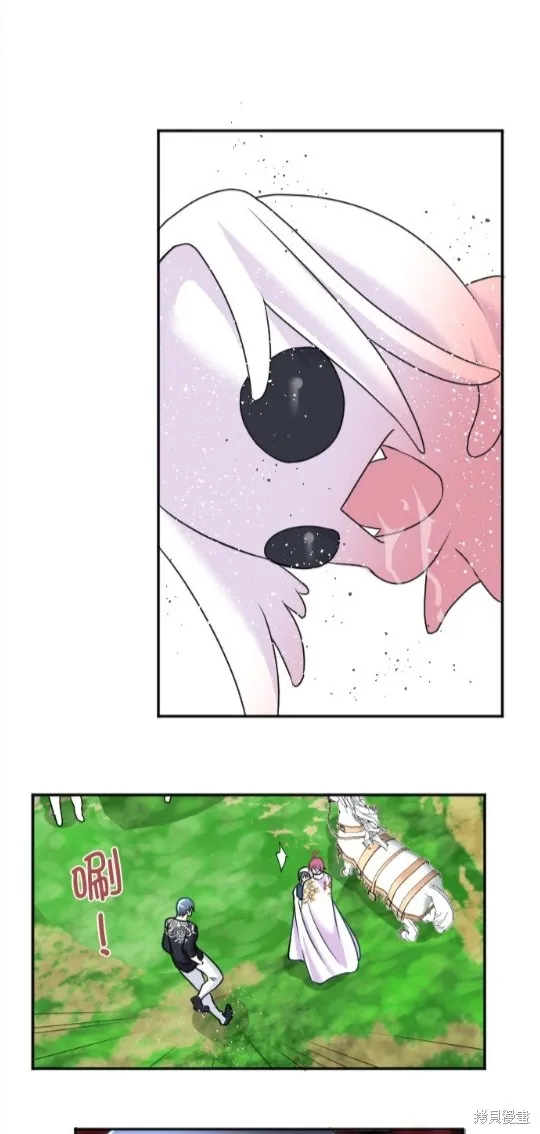 第88话 第31页