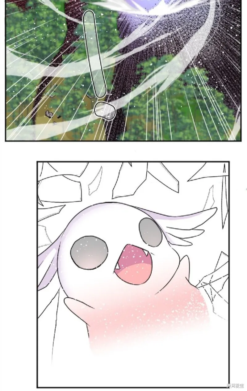 第88话 第46页