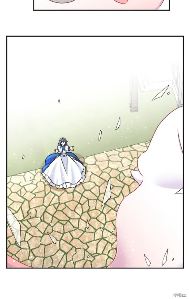 第88话 第48页