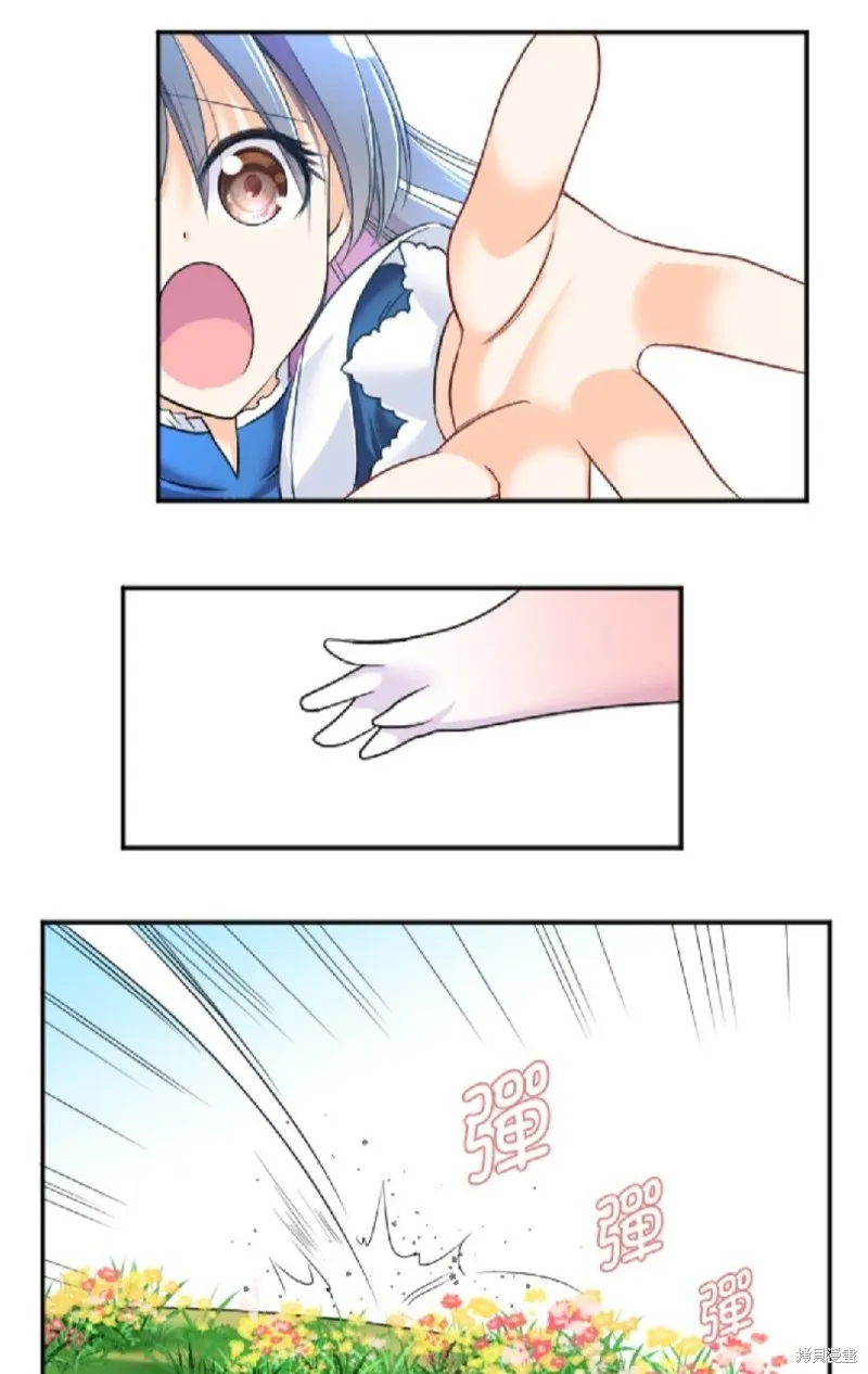 第88话 第49页