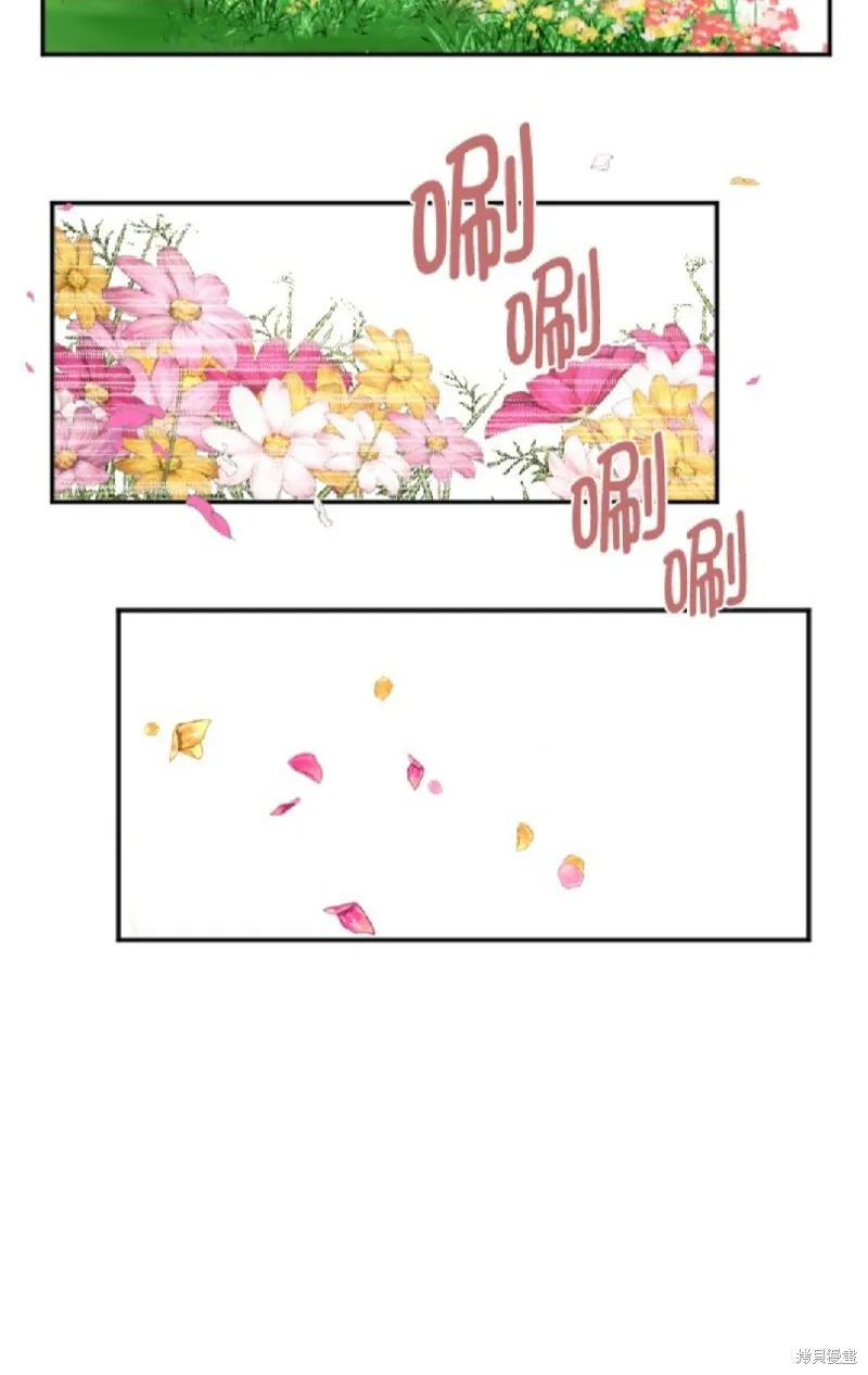 第88话 第50页