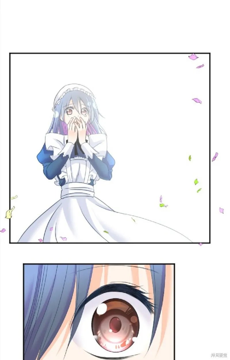 第88话 第51页