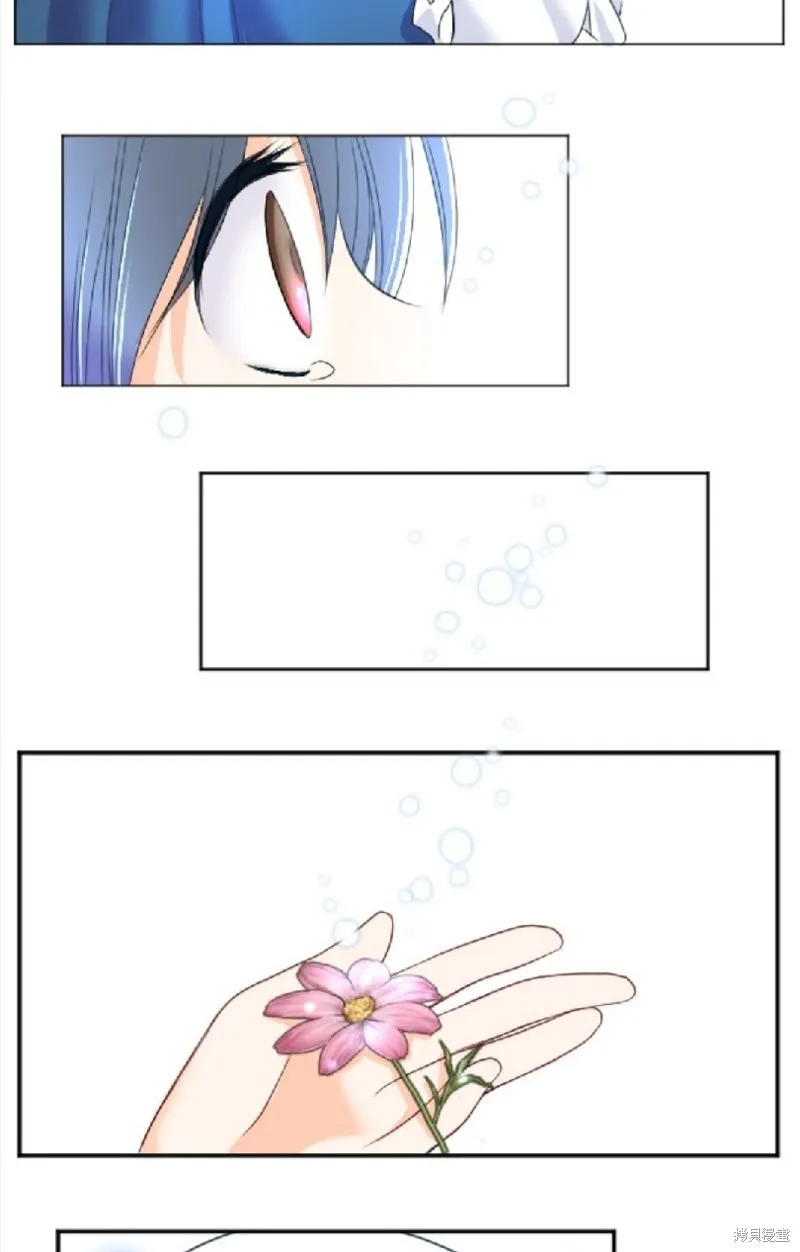第88话 第58页