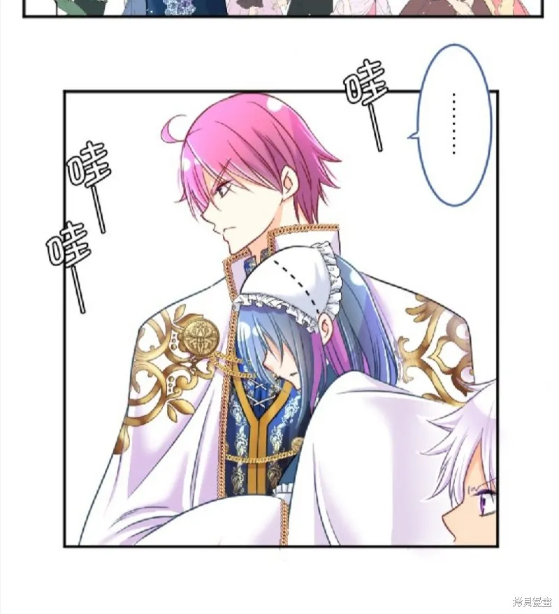 第88话 第69页