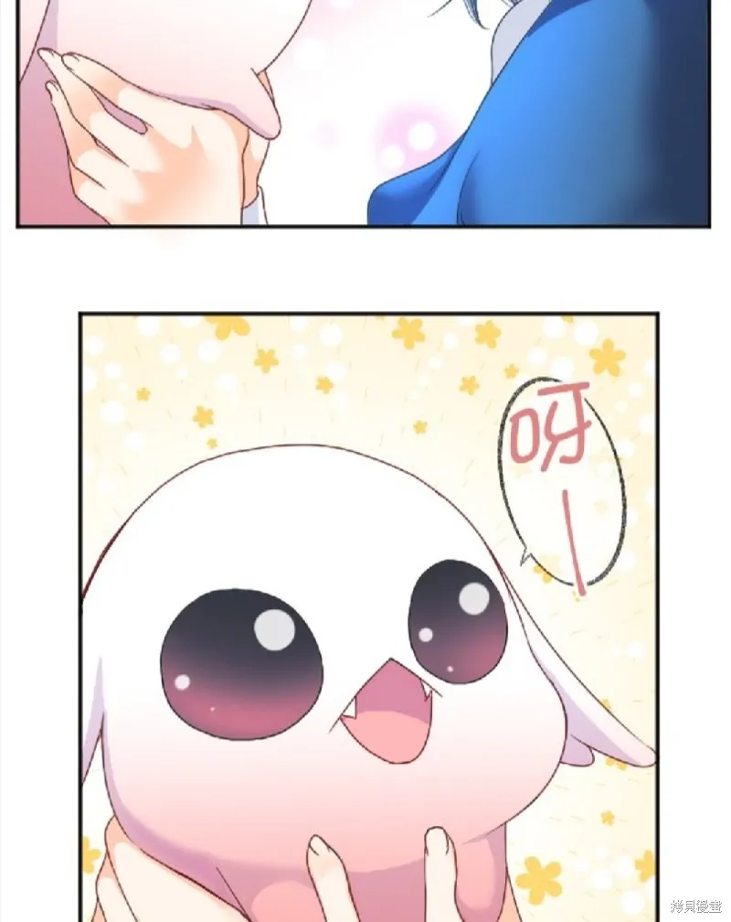 第89话 第18页