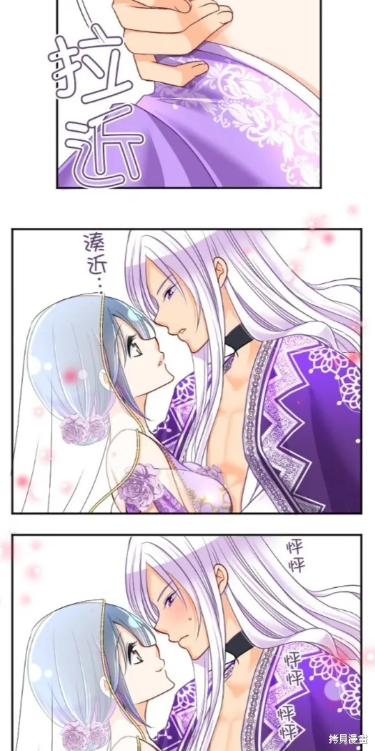 第91话 第18页