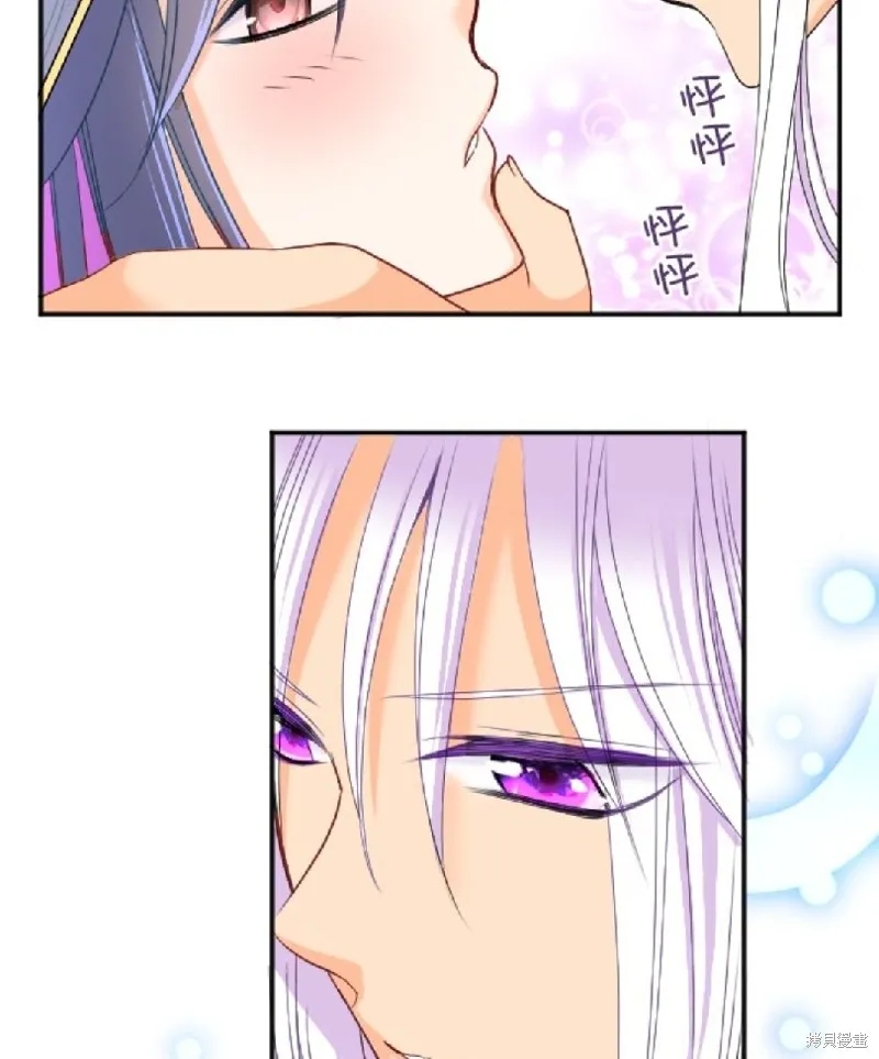 第91话 第43页