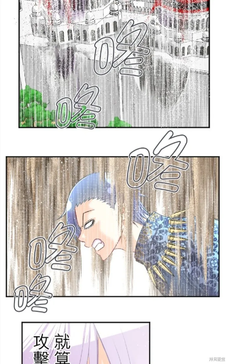 第92话 第19页
