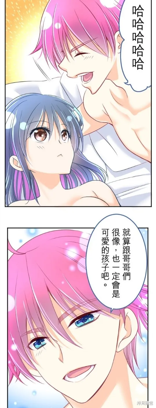 第93话 第57页