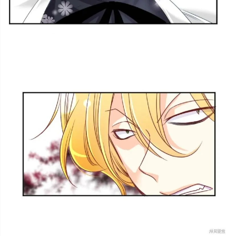 第96话 第37页