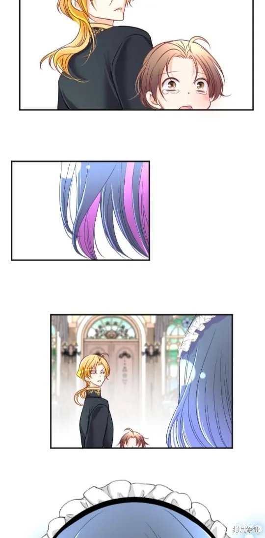 第96话 第69页