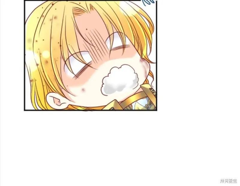 第97话 第30页