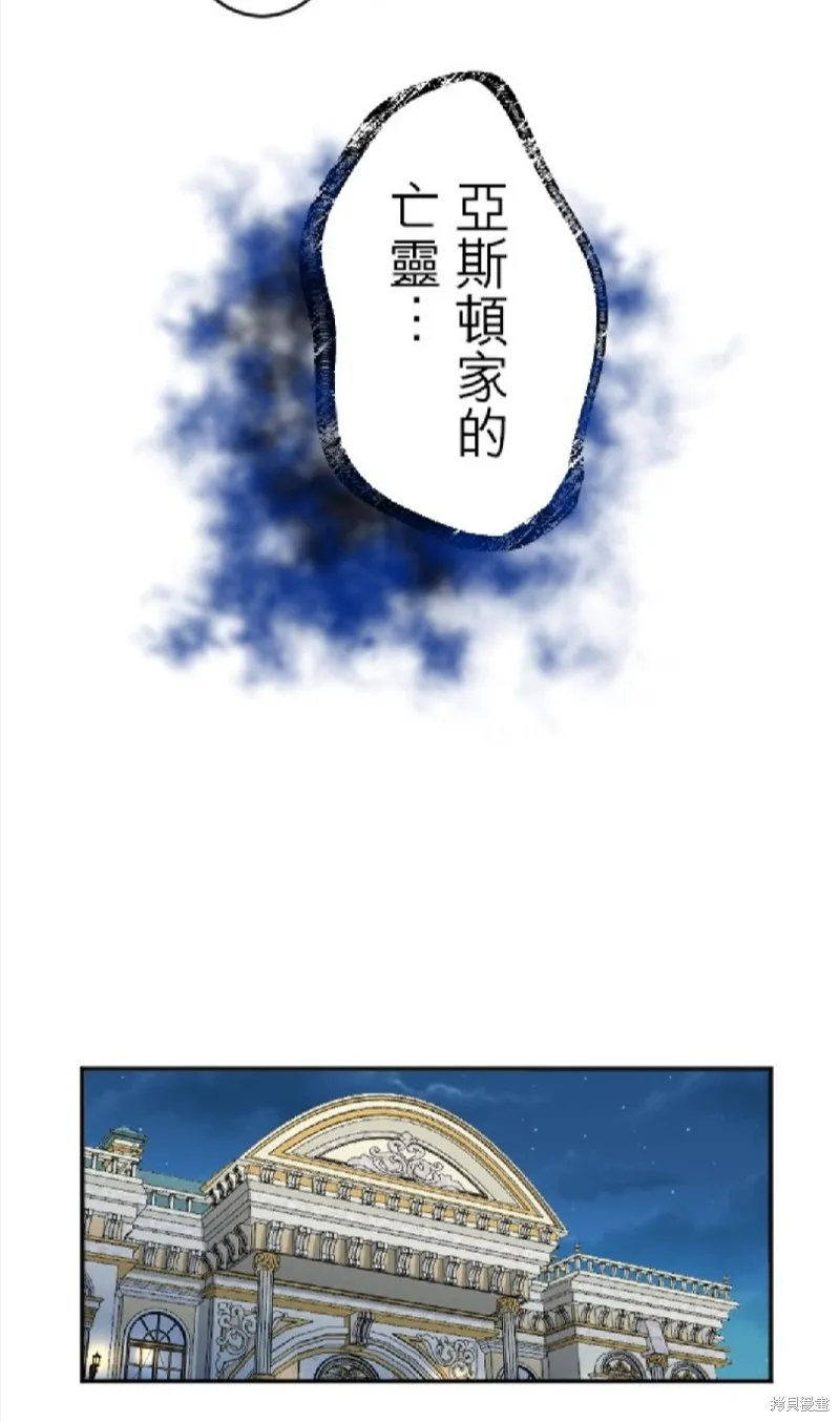 第98话 第63页