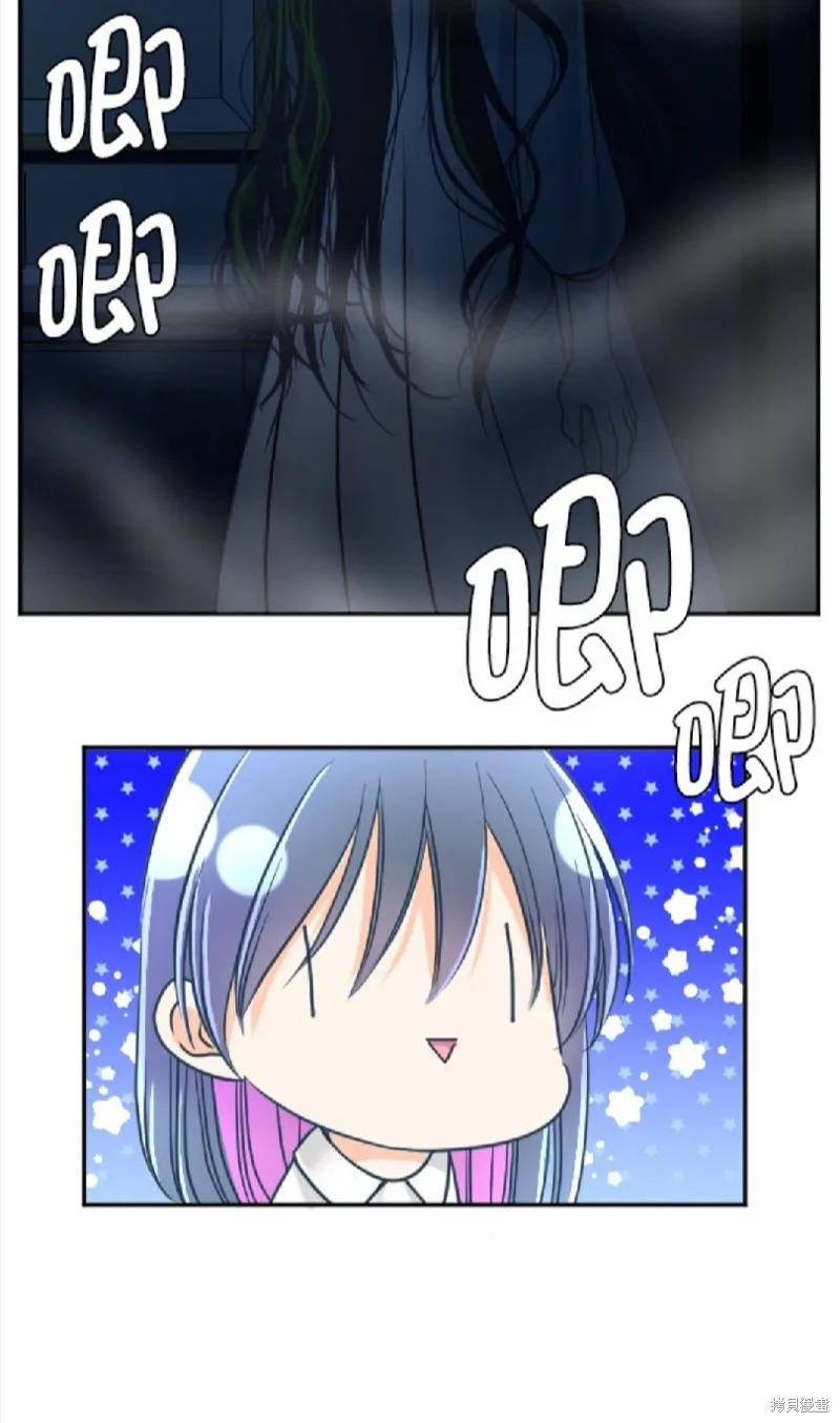 第98话 第69页