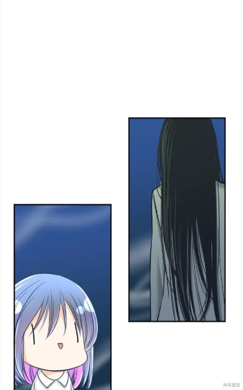 第99话 第1页