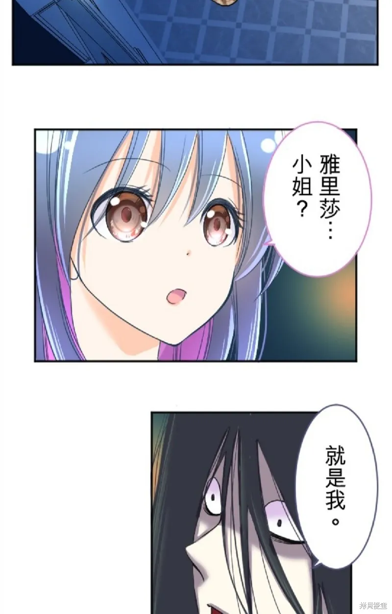 第99话 第22页