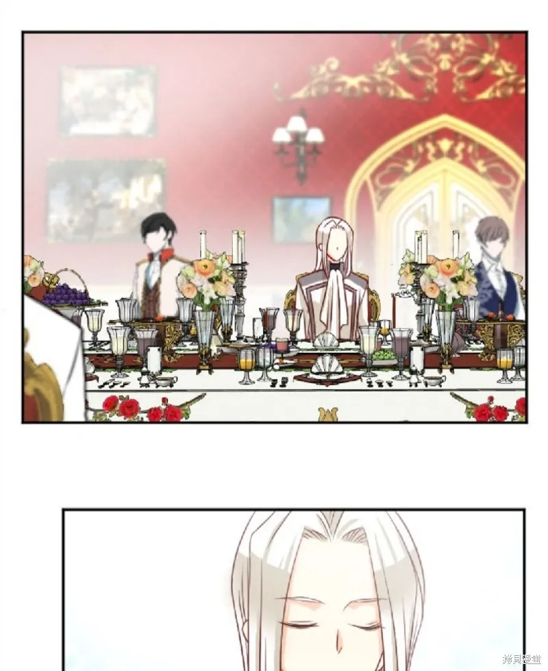 第102话 第18页