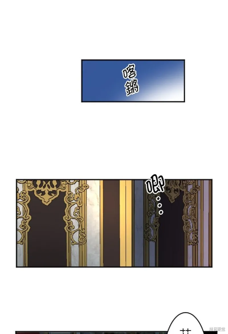第102话 第39页