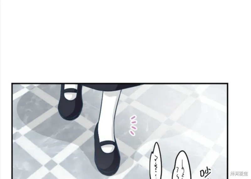 第103话 第11页