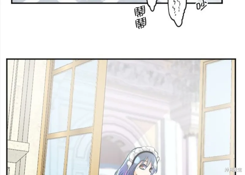 第103话 第12页