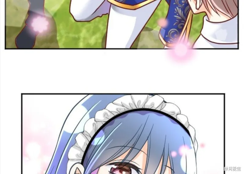 第103话 第17页