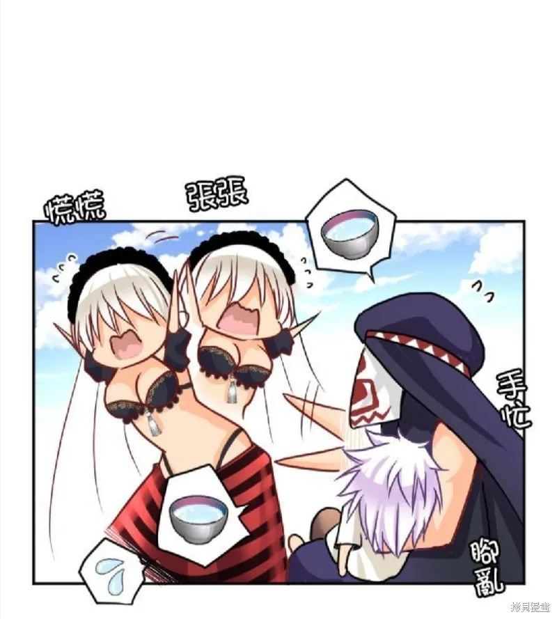 第103话 第31页