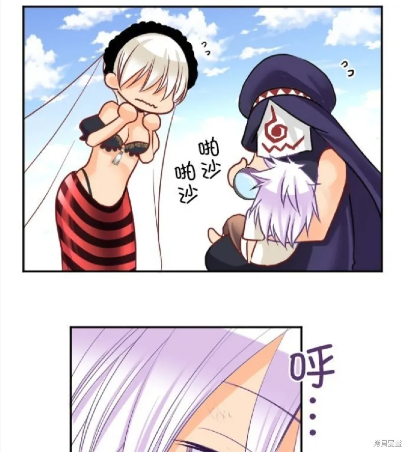 第103话 第32页