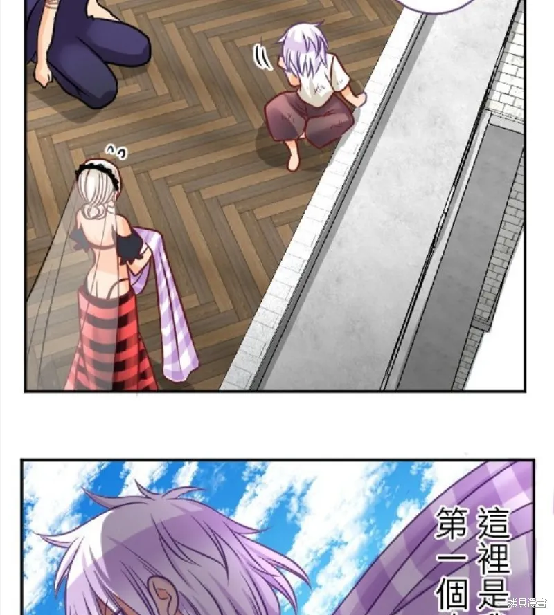 第103话 第36页