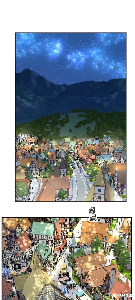 第104话 第21页