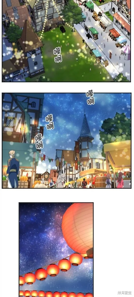 第104话 第22页