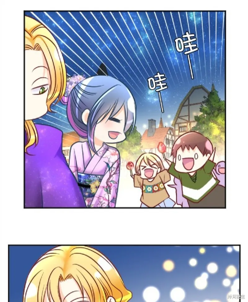 第104话 第32页