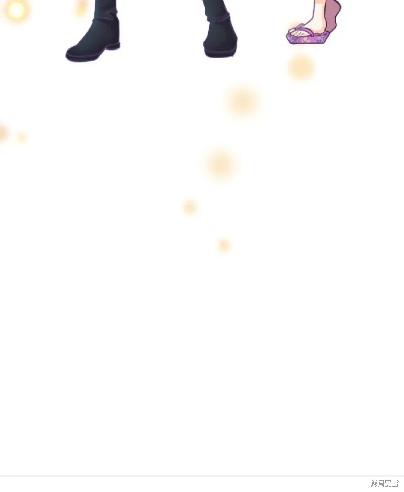 第104话 第40页