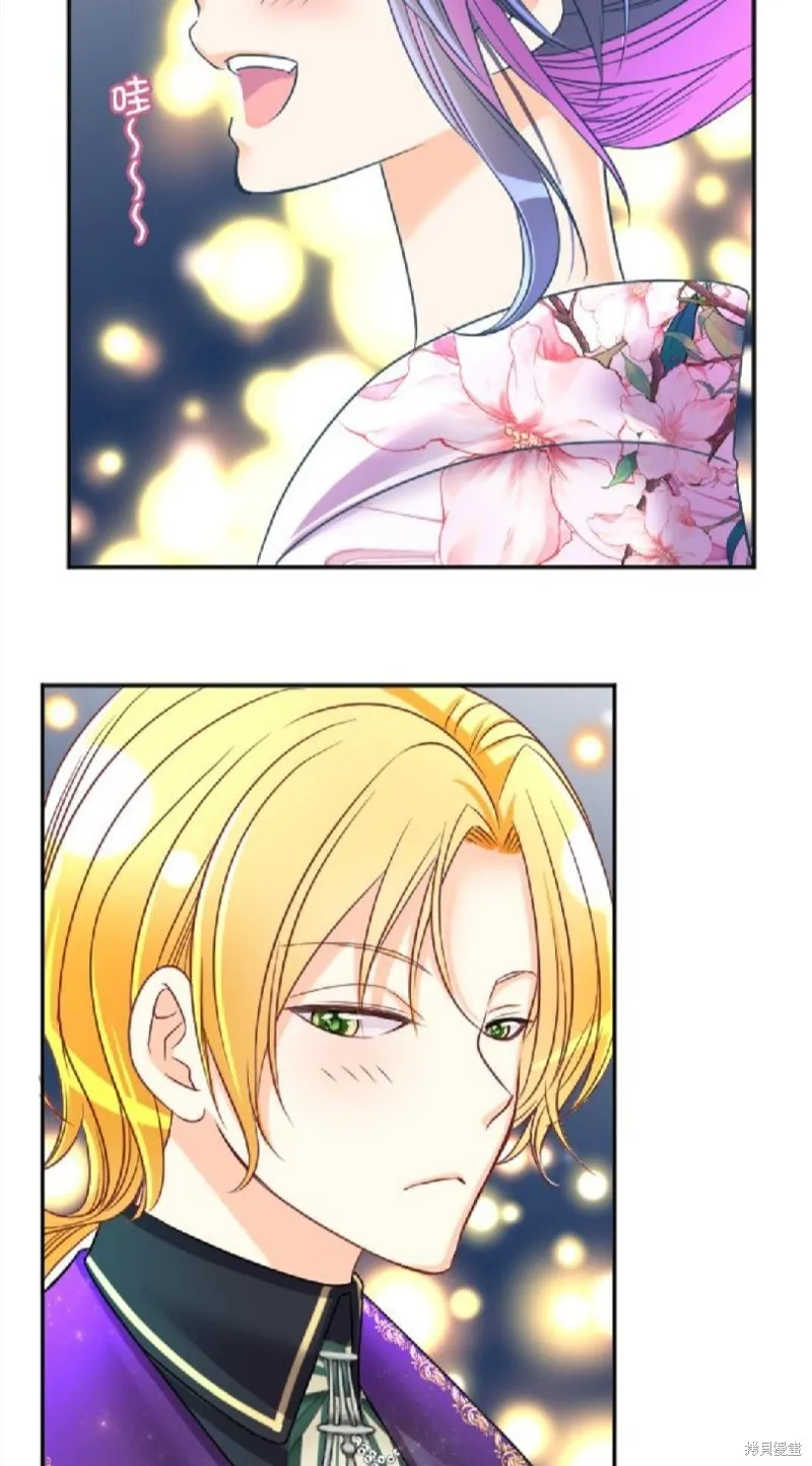 第104话 第44页